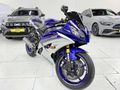 VM AUTO'DAN YAMAHA YZF R6 HATASIZ BOYASIZ TRAMERSİZ