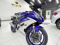 VM AUTO'DAN YAMAHA YZF R6 HATASIZ BOYASIZ TRAMERSİZ