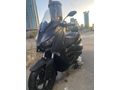 Sahibinden Yamaha X-Max 250 Iron Max ABS 