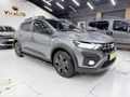 VM AUTO'DAN DACİA STEPWAY HATASIZ BOYASIZ %20 FATURALI