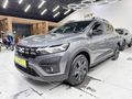 VM AUTO'DAN DACİA STEPWAY HATASIZ BOYASIZ %20 FATURALI