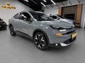 VM AUTO'DAN C4 X 1.2 PURETECH MAX