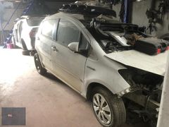 TOYOTA YARİS HYBRİD(HİBRİT) KOMPLE ŞANZIMAN...MİL OTO