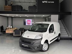 YNC MOTORS 2023 FIAT FIORINO 1.3MJET %20KDV BOYSZ K.KART 0 KMSYN