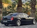 ACR AUTO'dan CHRYSLER 300C DEĞİŞENSİZ