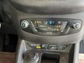 88BIN'DE 2020 MODEL FORD COURIER TİTANİUM PLUS HATASIZ