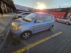 Sahibinden Kia Picanto 1.1 EX 2006 Model  278.000 km Mavi