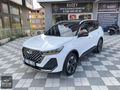 2025 MODEL CHREY TİGGO 7 PRO MAX EXCEPTİONAL 8 BİN BOYASIZ FULL