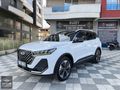 2025 MODEL CHREY TİGGO 7 PRO MAX EXCEPTİONAL 8 BİN BOYASIZ FULL