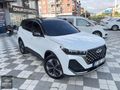 2025 MODEL CHREY TİGGO 7 PRO MAX EXCEPTİONAL 8 BİN BOYASIZ FULL