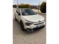 Sahibinden Citroen C4 X 1.2 PureTech Shine Bold 2024 Model 