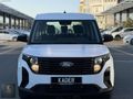 KADER'den 2025 TOURNEO COURİER 1.5 EcoBLUE TREND %20 KDV'Lİ
