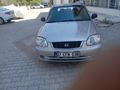 Sahibinden Hyundai Accent 1.5 CRDi Admire 2006 Model 
