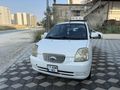 AKINCI AUTO | 2004 KİA PİCANTO 1.1 EX COMFORT 65 HP