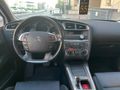 Sahibinden Citroen C4 1.6 e-HDi Confort Plus 2012 Model İstanbul