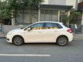 Sahibinden Citroen C4 1.6 e-HDi Confort Plus 2012 Model İstanbul