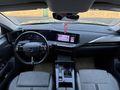 2023 HATASIZ 1.2 PURE TECH ELAGANCE ASTRA 34000. km