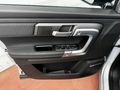 Koyuncu Premium 2024 JAECOO J7 1.6 EVOLVE AWD