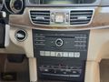 BUY CAR'DAN 2015 EDİTİON E 250-MAKAM-Ç. HAF-MAKYAJLI-HATASIZ