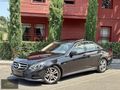 BUY CAR'DAN 2015 EDİTİON E 250-MAKAM-Ç. HAF-MAKYAJLI-HATASIZ