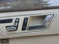 BUY CAR'DAN 2015 EDİTİON E 250-MAKAM-Ç. HAF-MAKYAJLI-HATASIZ