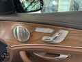 2022 E 300d EXCULUSİVE 4 MATİC BAYİ BURMESTER-HAFIZA-KEY LESS