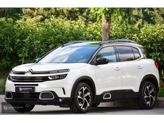 Nurdoğanlar'dan 2020 C5 AirCross Shine 88.500Km EAT8