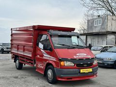 1996 MODEL FORD TRANSİT 190P KAMYONET İLAVELİ UZUN ŞASE