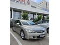 İLK SAHİBİNDEN 177.000 KM DE FD6 HONDA CİVİC ELEGANCE