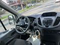 Sahibinden Ford Trucks Transit 350 L 