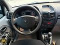 - ÖZGÜVEN - RENAULT CLIO 1.5 DCİ KLİMALI EMSALSİZ