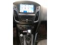 Sahibinden Ford Focus 1.5 TDCi Titanium 2016 Model 