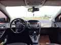 ACRE'den DÜŞÜK KM TEMİZ AİLE ARACI
