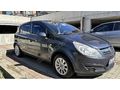 Sahibinden Opel Corsa 1.2 Essentia 2008 Model 