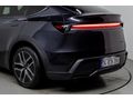 KOÇAK"Tesla Model Y 514 HP Premium Long Range Juniper Uzun 4x4