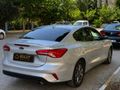 Bulut Rent-a-car'dan Ford Focus Şanlıurfa