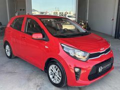 KOÇOĞLU'DAN 2022 HATASIZ Kia Picanto 1.2L Feel