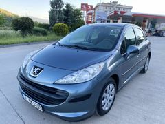 Sahibinden Peugeot 207 1.4 Trendy 2007 Model 