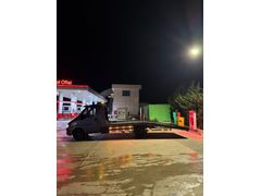 Sahibinden Ticari Araçlar Oto Kurtarıcı & Taşıyıcı Tekli Araç