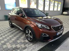 Sahibinden Peugeot 3008 1.6 BlueHDi Active 2016 Model 