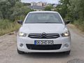 Sahibinden Citroen C-Elysée 1.6 HDi Attraction 2014 Model Samsun