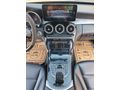 ÜMİT AUTO/2015/CAM TAVAN/MERCEDES/C 200D/AMG/233.BİN.KM/