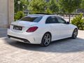 ÜMİT AUTO/2015/CAM TAVAN/MERCEDES/C 200D/AMG/233.BİN.KM/
