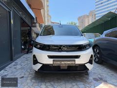 20%KDV 2025 BOYASIZ OTOMATİK COMBO CARGO 15D ULTİMATE XL 20% KDV