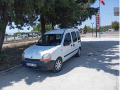 Kango çift sürgü