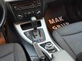 BMW 320d COMFORT 184'lük NBT