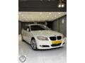 ŞAHİN MOTORS