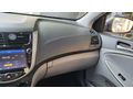 Sahibinden Hyundai Accent Blue 1.6 CRDI Mode Plus 2016 Model