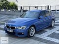 SUKAS OTOMOTİV - 2015 BMW 320İED 40.YIL "222.000 KM" BOYASIZ