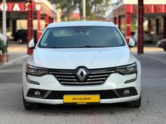 BULUŞ+GRUP+TAN+SOĞUTMA+ISITMA+NAVİ+HEUDAP+KEYLES+TAMDOLU+